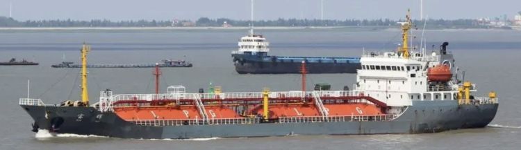 Taizhou BAO HUI ABT 2000 DWT ON 5.13 M DRAFT