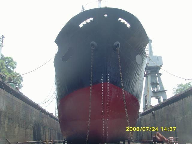 General Cargo ship 8964DWT