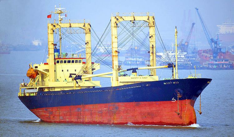 Seibu Dockyard GENERAL CARGO SHIP ABT 7850DWT