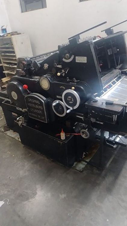 Heidelberg KSBA