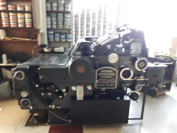 Heidelberg KORD 64 46 x 64 cm