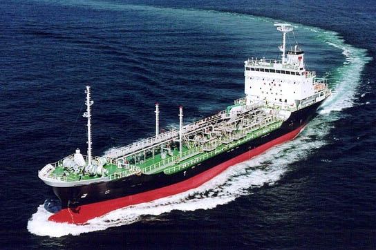 Hakata HEAVY OIL TANKER ABT 5600DWT