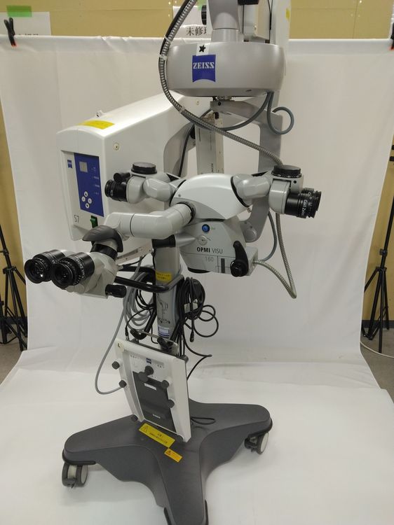 ZEISS OPMI Visu 160 S8 Surgical microscope