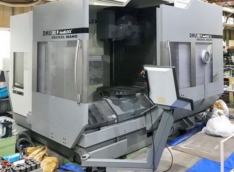 Deckel Maho DMU 80 P duoBLOCK 3 Axis