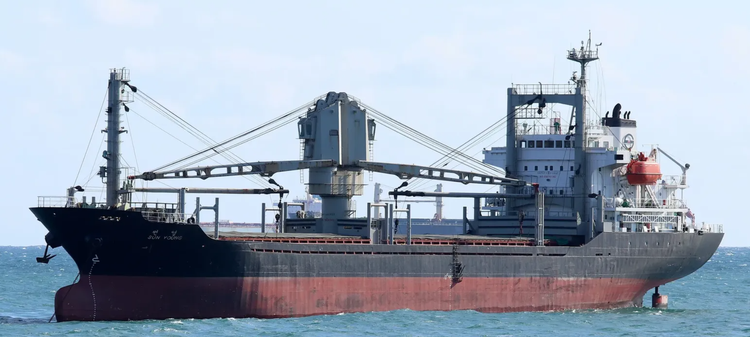 Watanabe Shipbuilding MN TALOS ABT 6502 DWT ON 6.93 M DRAFT