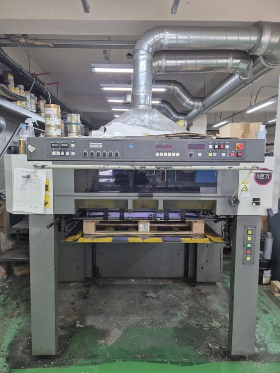 Komori LA 537 25×36 Inches