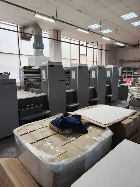 Heidelberg SM 74-4 L SE 740x520 mm