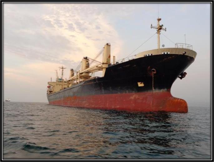 Uwajima Zosensho GENERAL CARGO SHIP (TWEEN DECKER) ABT 19700 DWT