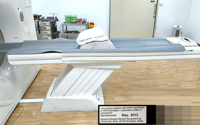 Siemens Somatom Perspective 128