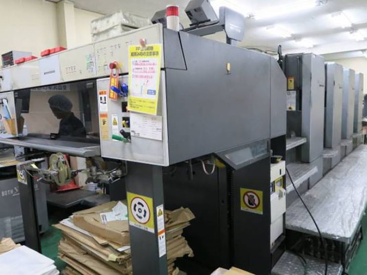 Heidelberg SM 102-4 P UV Hybrid 4 72x102 cm