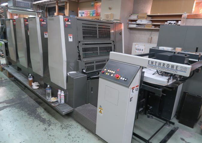 Komori 26 19 X 26
