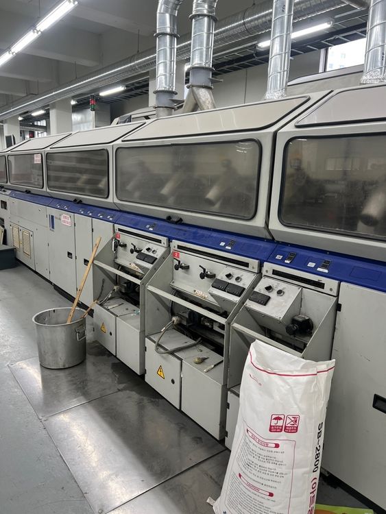 Kolbus KM 410 C