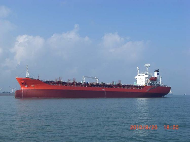 OIL&chemical Double bottom single hull 13,946 DWT