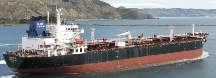 Bohai CHANG HANG GUANG RONG ABT 45720 DWT ON 12 M DRAFT