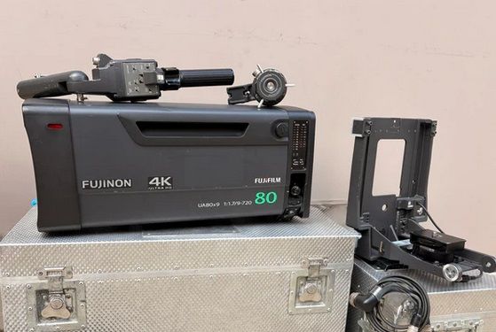Fuji 80x4K - UA80x9.5BESM/LEN