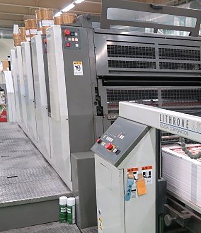 Komori LA537 (H-UV) 25"x37"