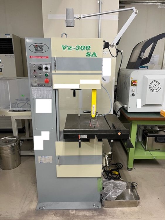 Koki VZ-300SA