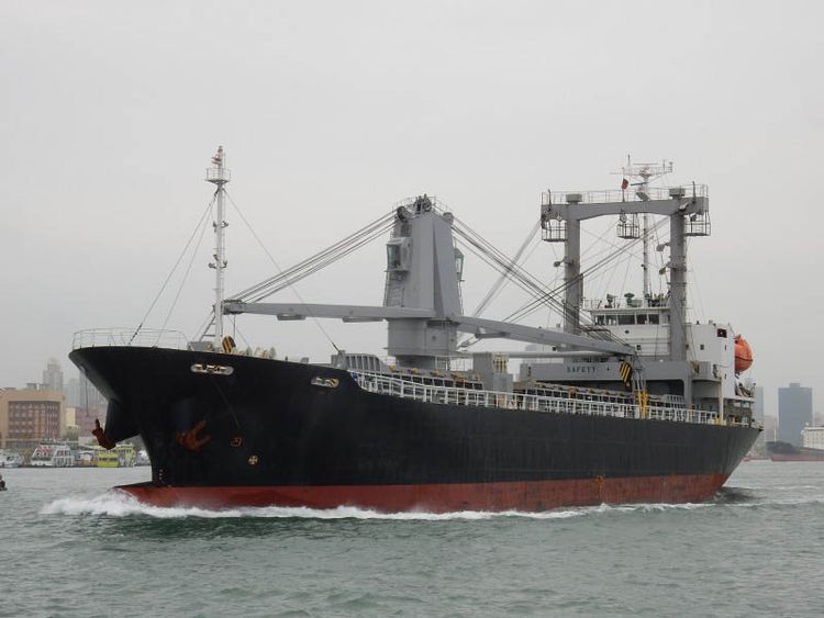 Kegoya GENERAL CARGO SHIP (TWEEN DECKER) ABT 5,000DWT