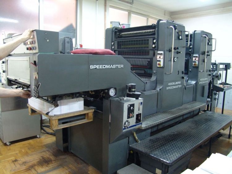 Heidelberg Speedmaster 72-2 P 52x72 cms