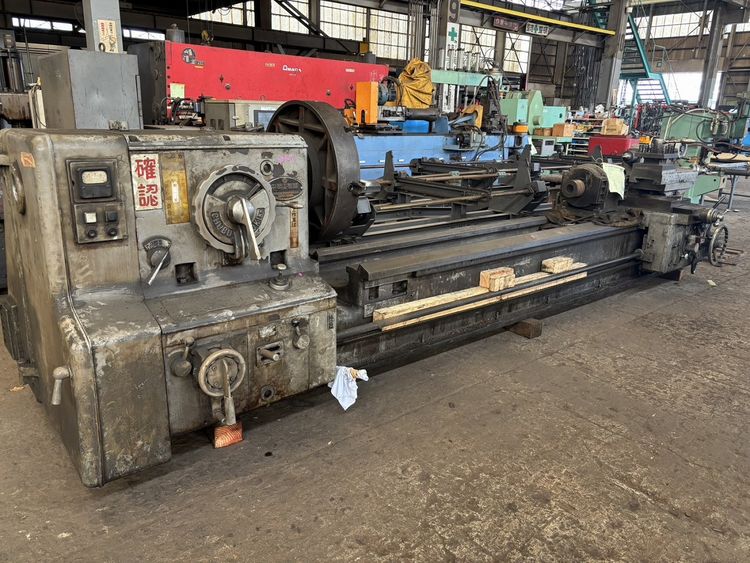Engine Lathe Variable Speed CHUBU KOKI CKL-16H