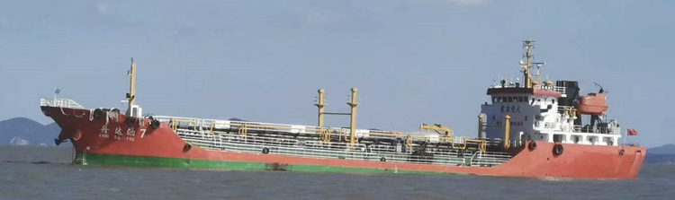 YUEQING JIANGNAN SHIP OCEAN FORTUNE ABT 3150 DWT ON 5.3 M DRAFT