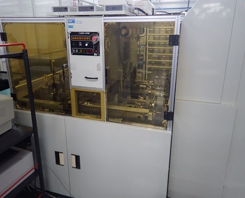 Todo TR8000CH-CS