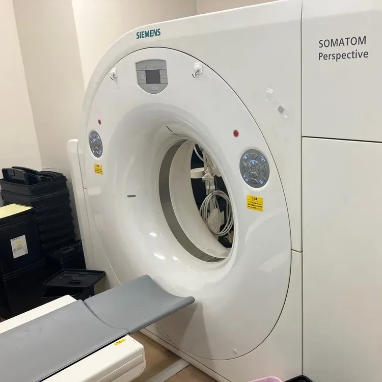 Siemens SOMATOM Perspective
