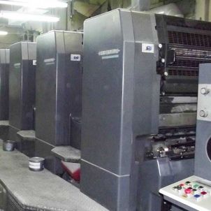 Heidelberg SM 102-5P 74х102