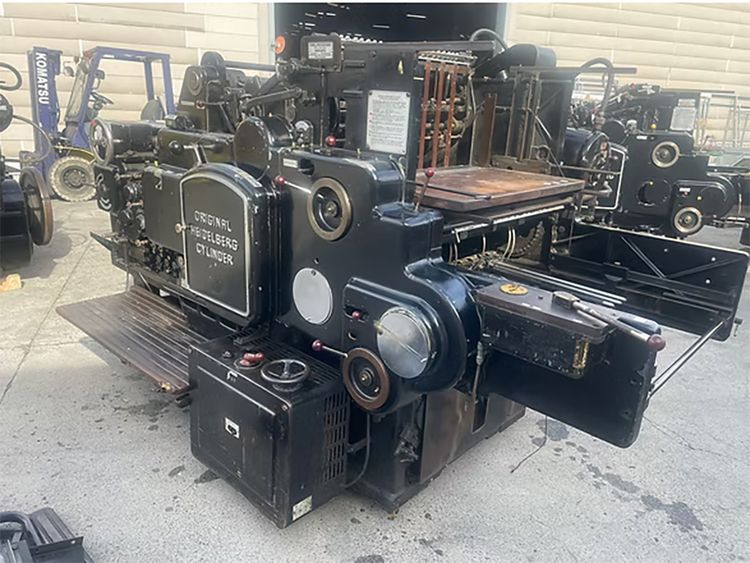 Heidelberg S