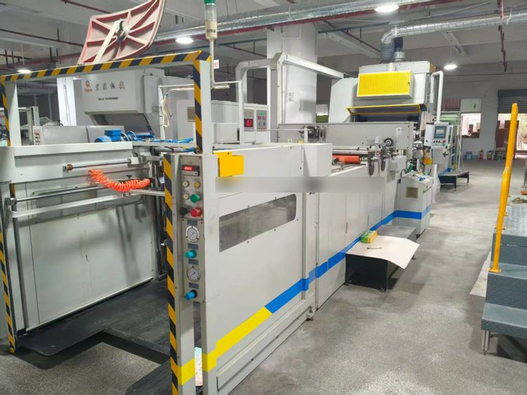 Wen Chyuan Film laminator