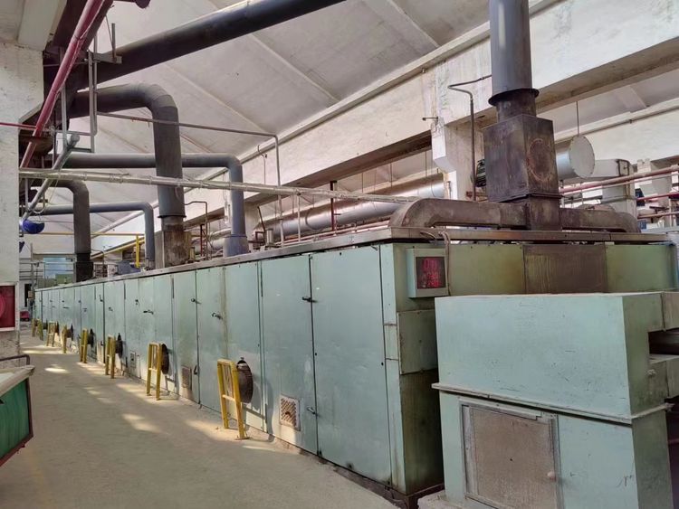 Il-sung 210 Cm Stenter
