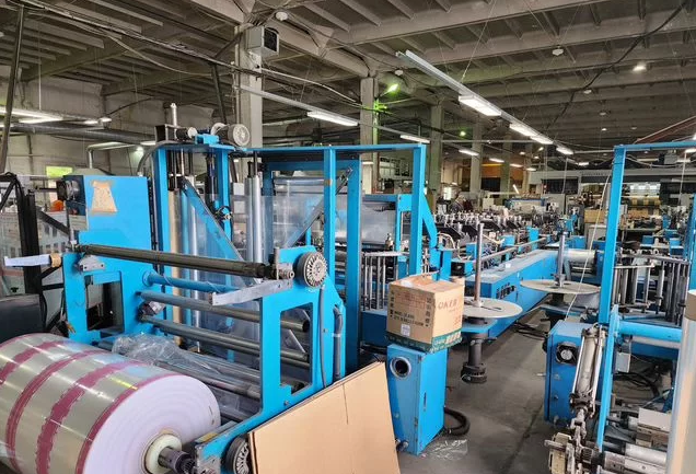 Totani Three-seam bag making machine for vacuum