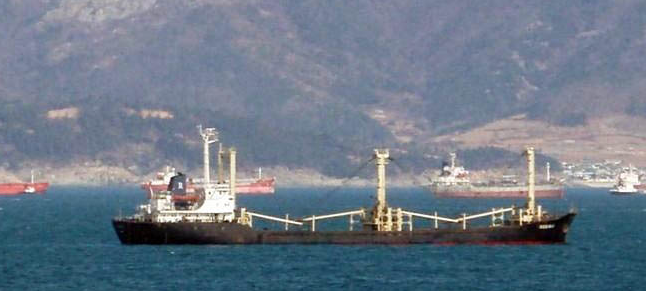 DONGHAE SHIPBUILDING   GENERAL CARGO SHIP ABT 6825 DWT
