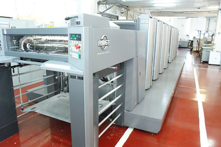 Ryobi 790PF-8-S