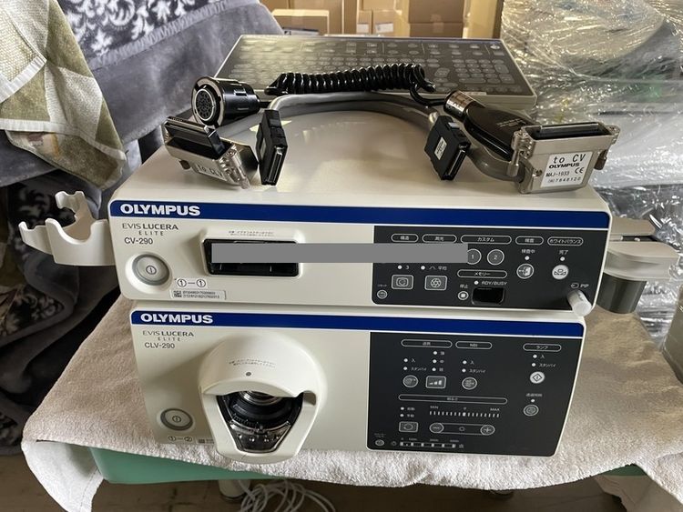 Olympus Lucera Elite CV-290