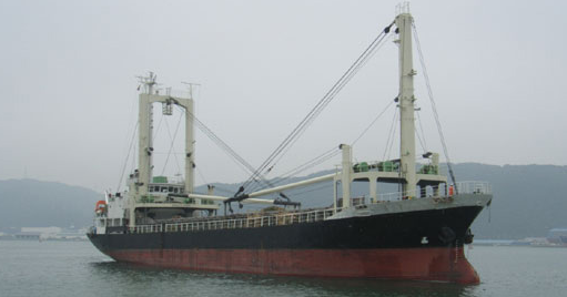 GENERAL CARGO SHIP ABT 2686DWT