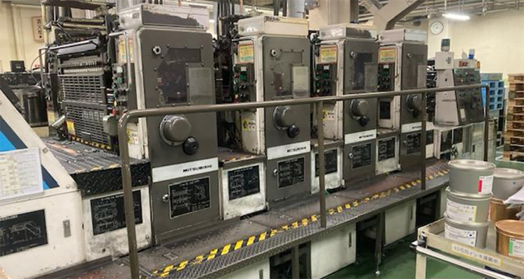 Mitsubishi 1G-4 20” x 28”