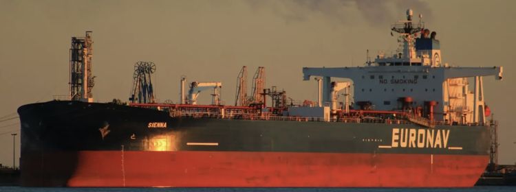Universal Shipbuilding SIENNA ABT 153015 DWT ON 16.29 M DRAFT