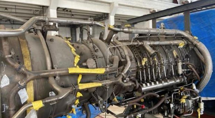 GE (General Electric) LM2500G4