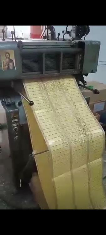 Grosse Machine used to copy a design already printed on paper to a new paper.