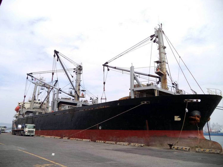 Nishi Shipbuilding,  GENERAL CARGO SHIP (TWEEN DECKER) ABT 5800DWT