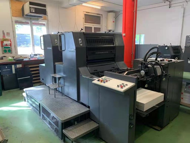 Heidelberg SM74-2P 520 x 740 mm