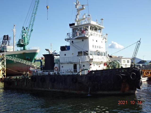 Hongawara Pusher tug Abt 4000PS