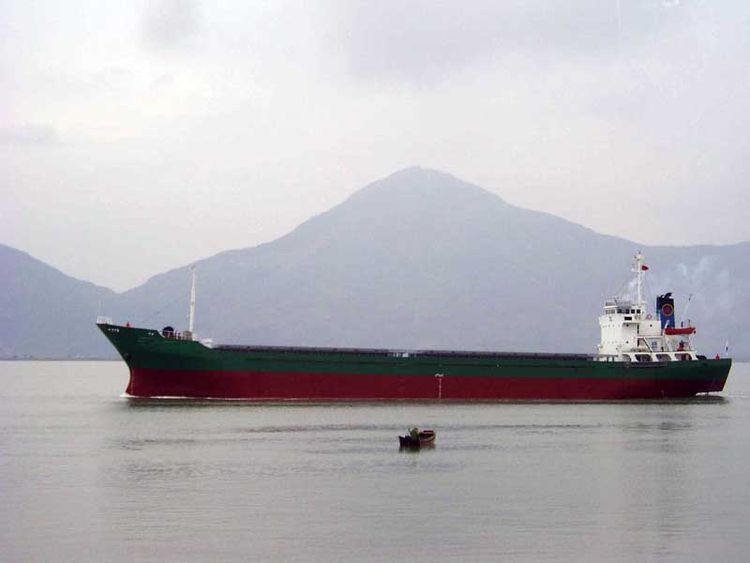 GENERAL CARGO SHIP ABT 4488DWT