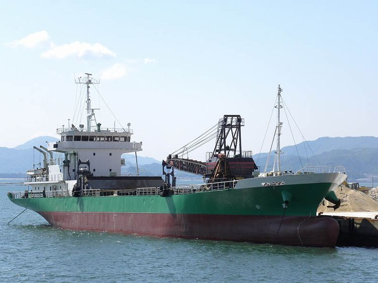 Nakatani SAND CARRIER ABT 3300DWT