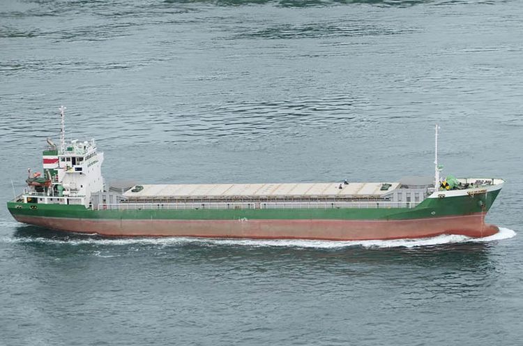 Yamanaka GENERAL CARGO SHIP (BOX HOLD) ABT 3650DWT