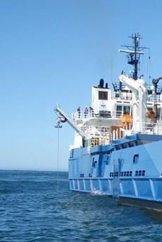 North American NORTH AMERICAN FABRICATORS LLC NA-300 ICE PLATFORM SUPPLY VESSEL   Gross Tonnage 3,575