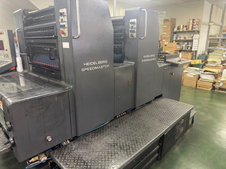 Heidelberg SM 74-2P