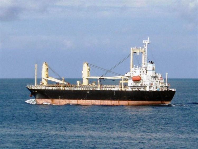 Higaki GENERAL CARGO SHIP ABT 9300DWT