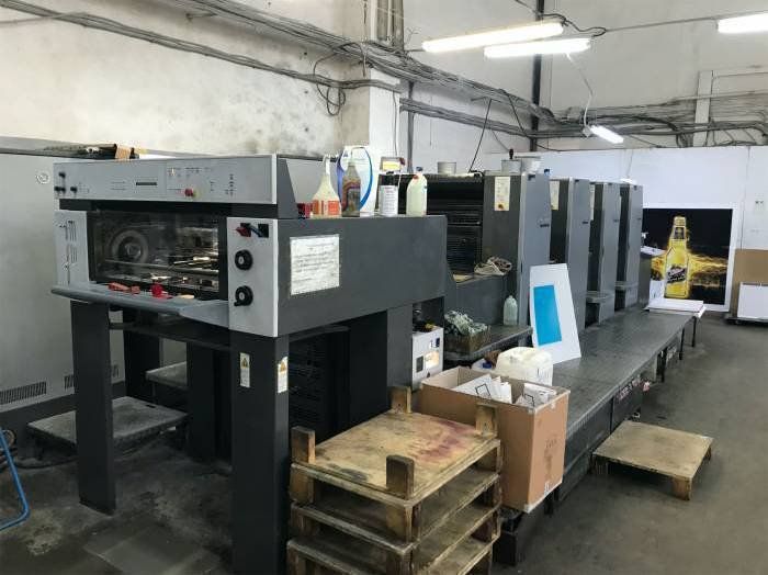 Heidelberg SM 74-4 520x740 mm